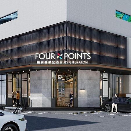 New Era Hotel Kunming Kültér fotó
